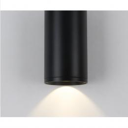 Накладной светодиодный светильник Kink Light Фабио 08570-10,19  купить